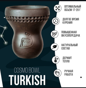 cosmo bowl